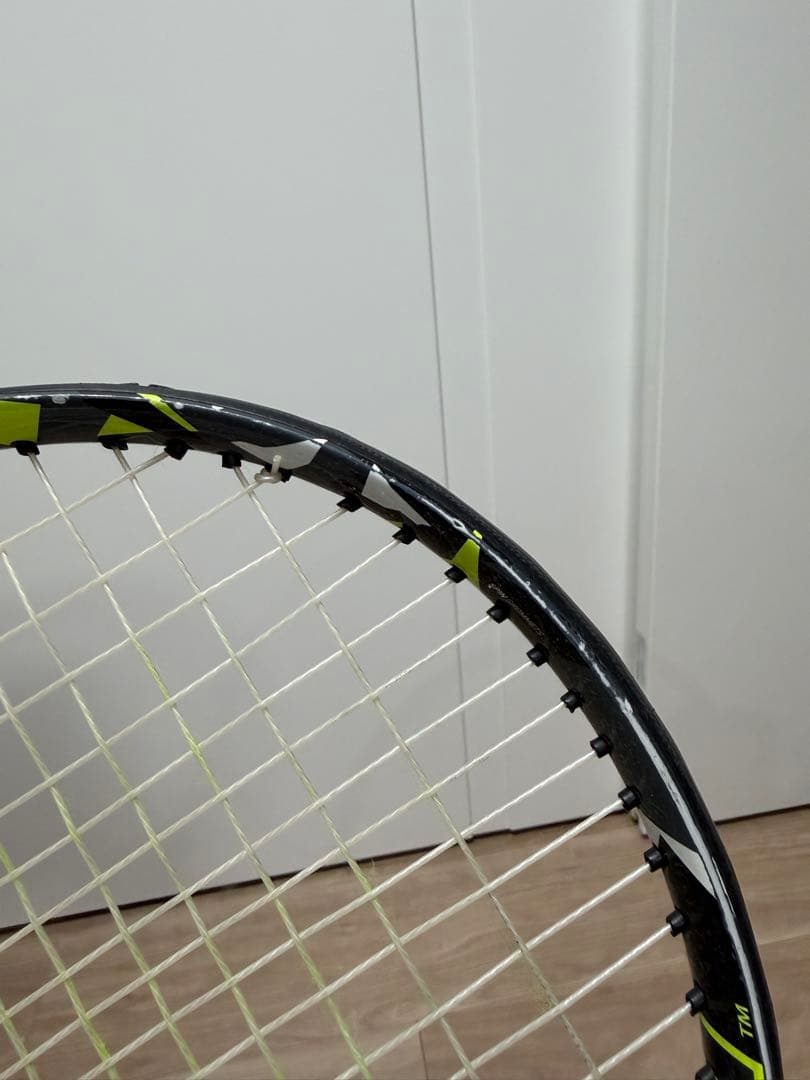 Babolat Pure Aero 100 300g G2 ③