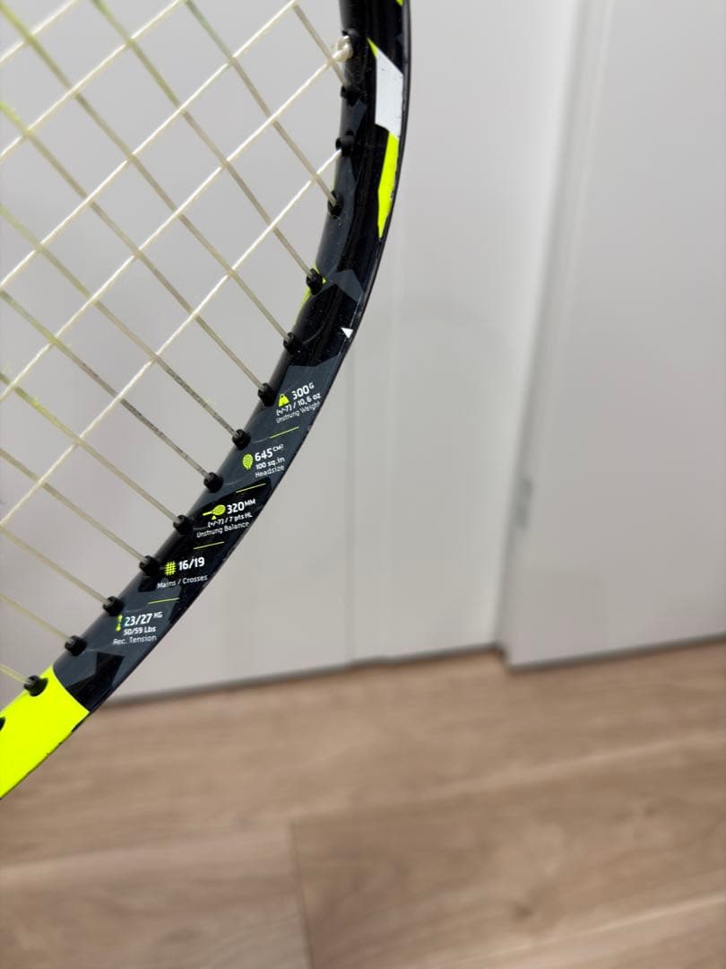 Babolat Pure Aero 100 300g G2 ③