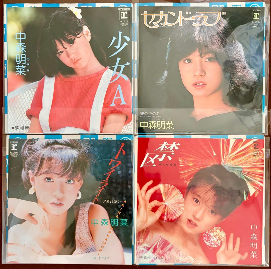 美盤美品 中森明菜epレコードTATOO スローモーション LIAR他25枚