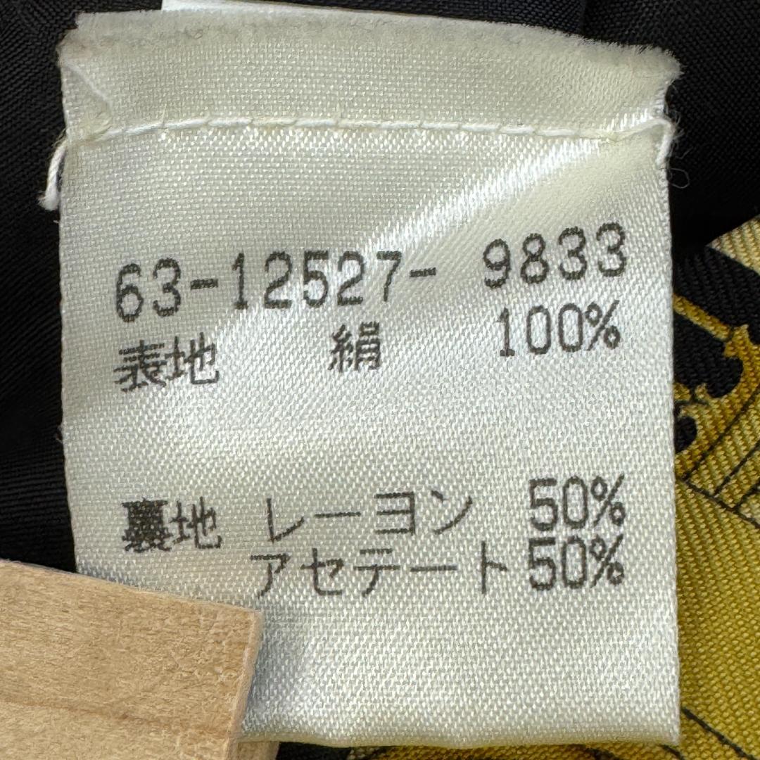 ETRO エトロ シルク100% 総柄ベスト 44 L ヴィンテージ イタリア製