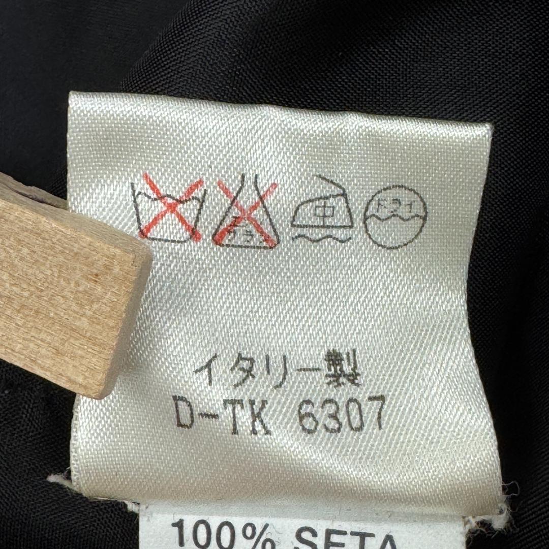 ETRO エトロ シルク100% 総柄ベスト 44 L ヴィンテージ イタリア製