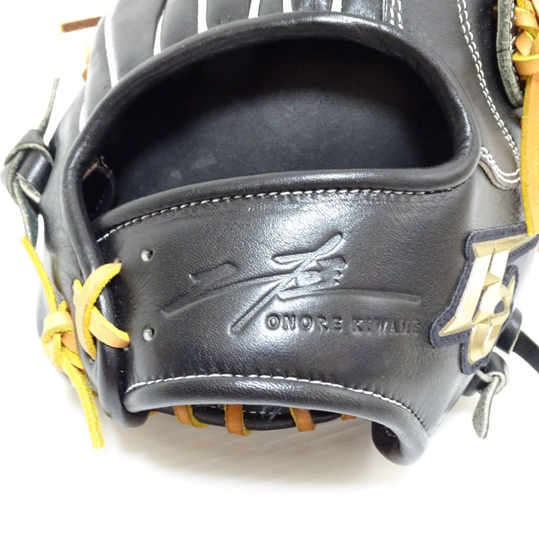 【極美品】ハイゴールド 己極 軟式グローブ 三塁手 オールラウンド用 ブラック