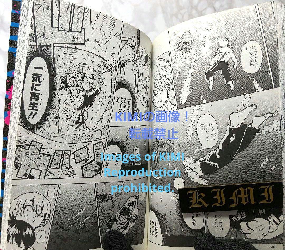 初版 アンデッドアンラック 1 コミック 2020 戸塚 慶文 1st Edit