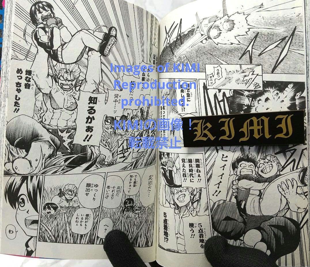 初版 アンデッドアンラック 1 コミック 2020 戸塚 慶文 1st Edit