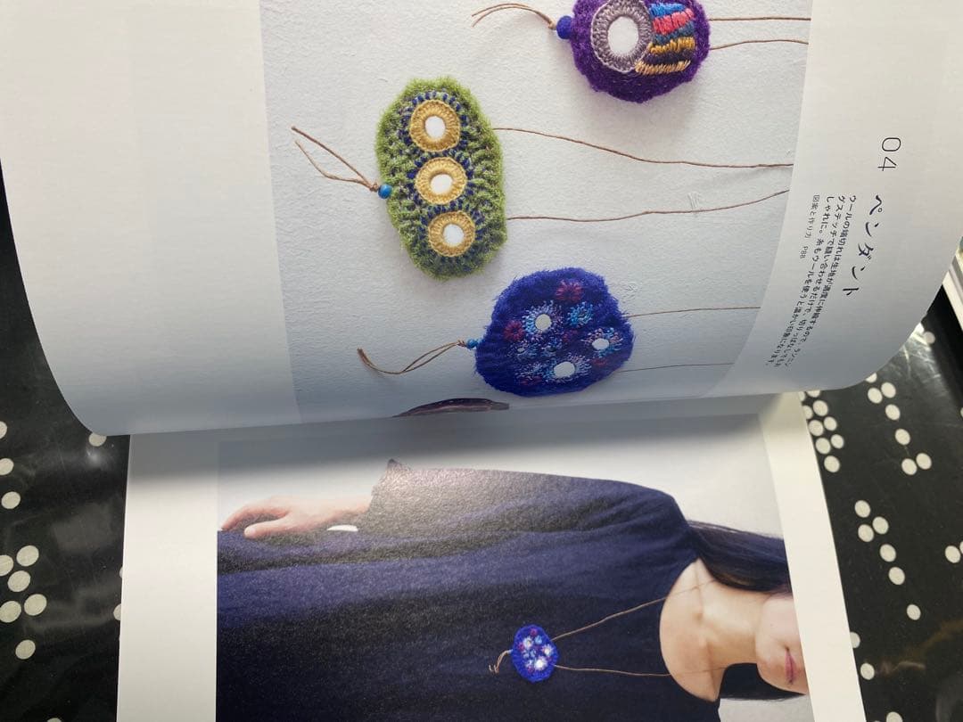 かわいいミラー刺繍