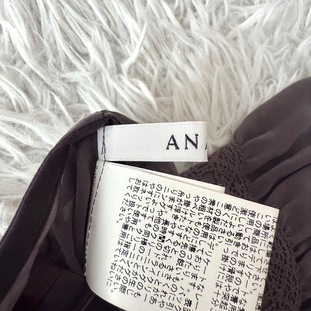 【美品】アナイ ロング丈 キュプラローンVネックワンピース ブラウン S