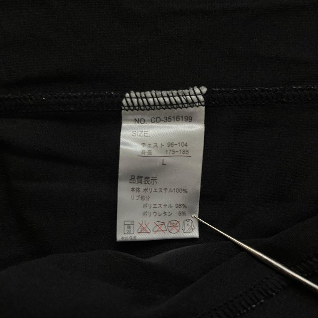 Archive グランジ ギミック ジップパーカー 平成 ギャル y2k お兄系