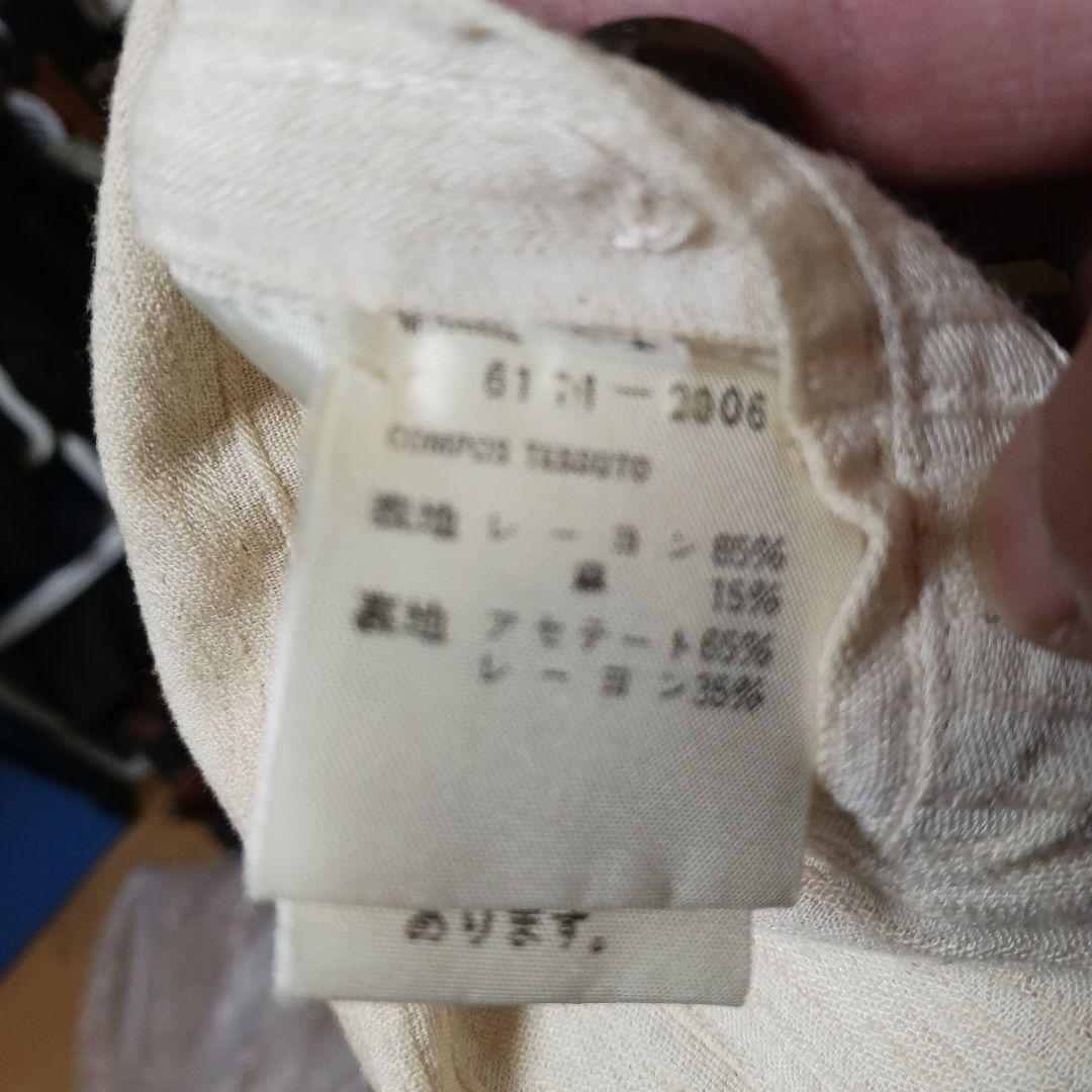 アイボリー ダブルブレストジャケット
