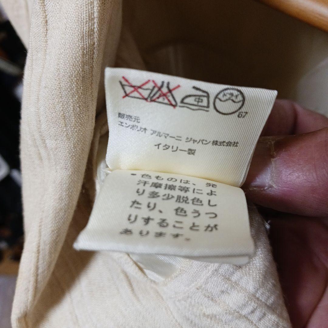 アイボリー ダブルブレストジャケット