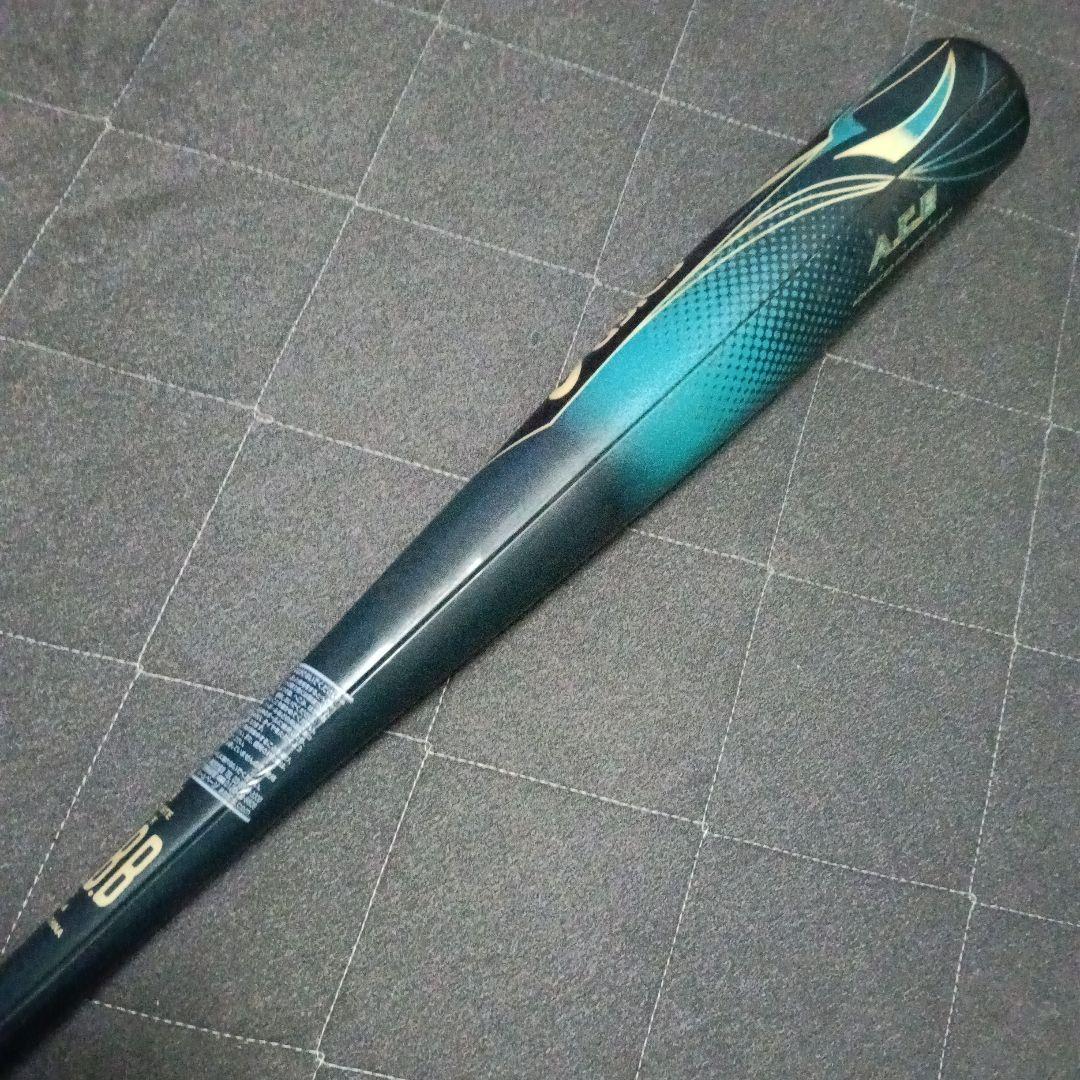 アシックス テックエース ライト asics TECH ACE Light