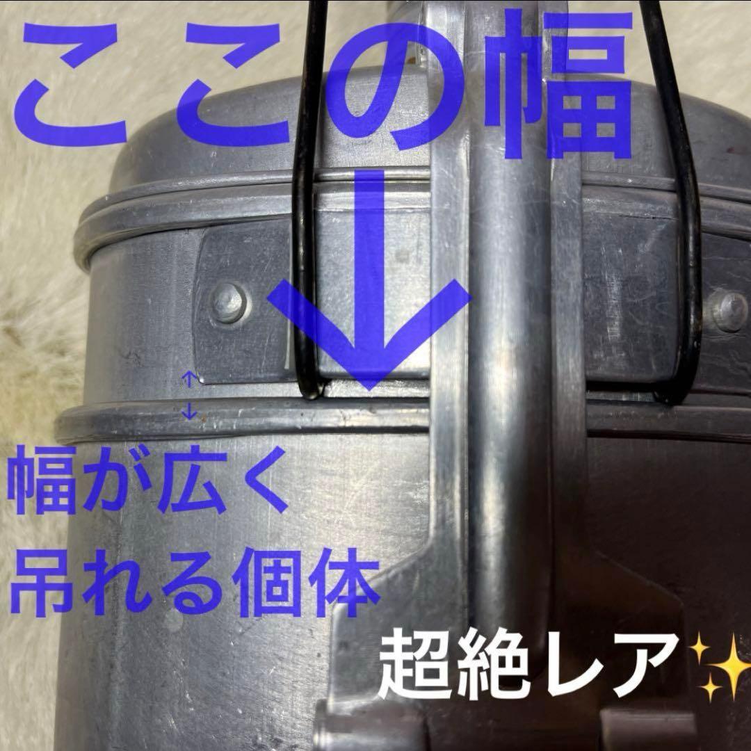 新品ブルガリア軍 3ピース キャンティーンセット メスティン 水筒 バルカン飯盒