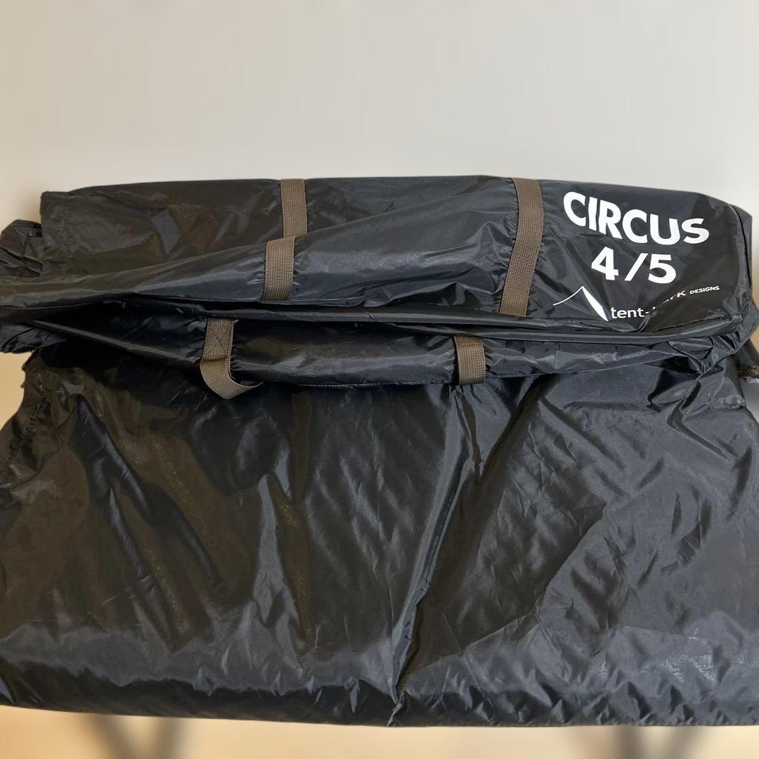 tent-Mark サーカステントtc dx + オプションセット＊新品未使用