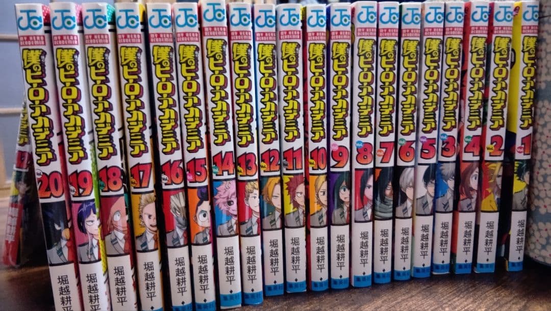 僕のヒーローアカデミア 全42巻＋ファンブック2冊＋映画特典4冊