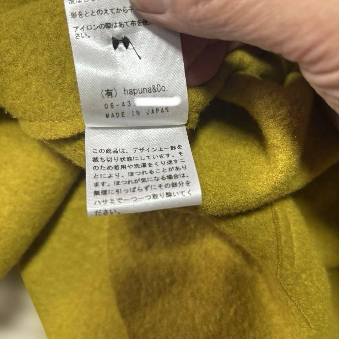 トップス ESTROISLOSE