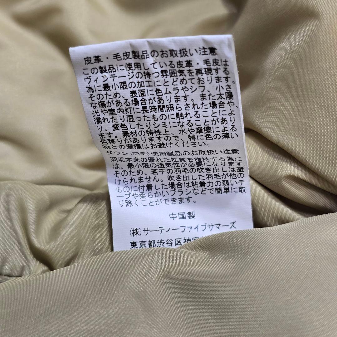 ロッキーマウンテンフェザーベッド ウエアハウス オールレザー ダウンベスト 38