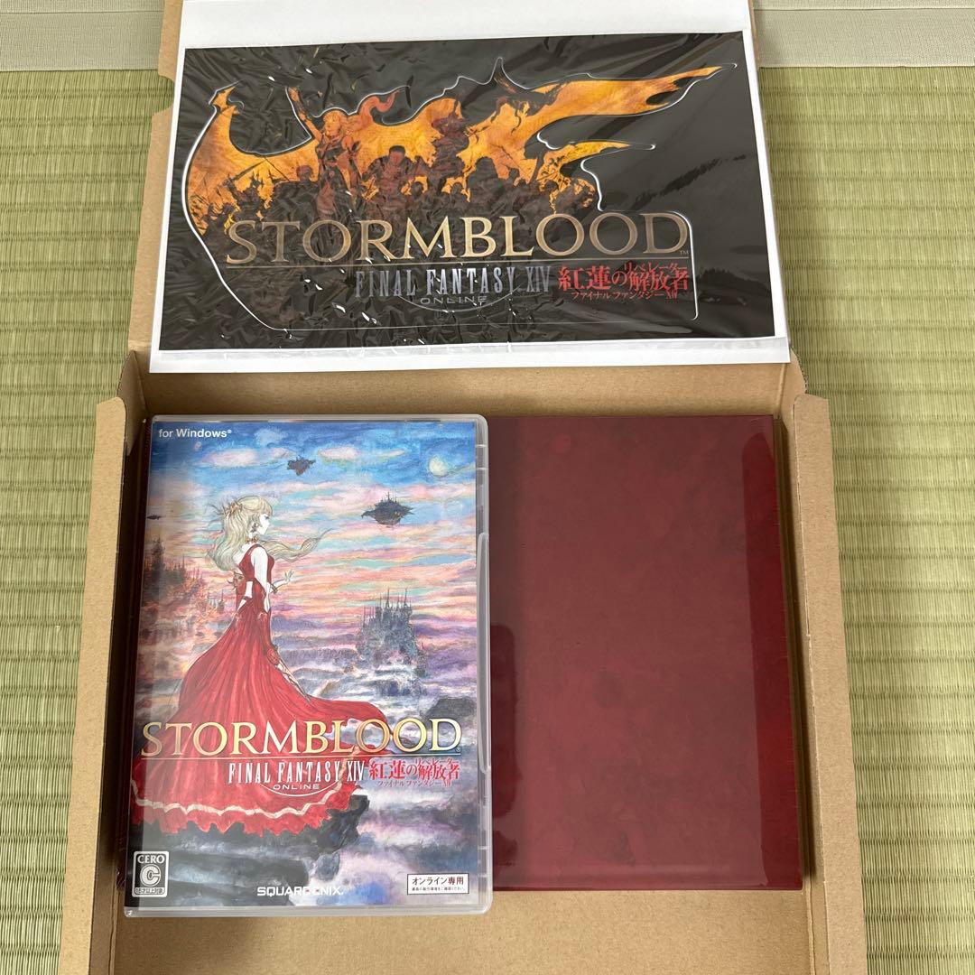 ［新品未開封］FF14 紅蓮のリベレーター コレクターズエディション