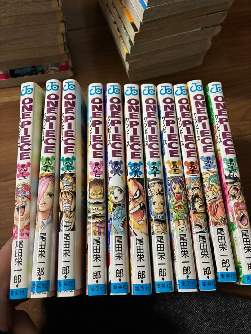 ワンピース 1巻初版 1997年12月29日