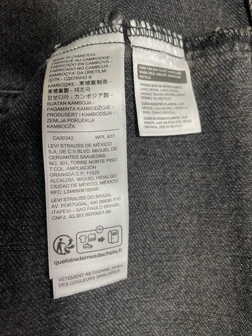 Levi's ブラックデニムジャケット XL ビックＥ　ビックサイズ
