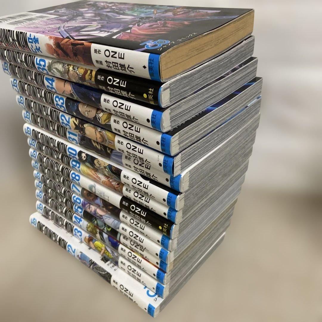ワンパンマン 全35巻+ヒーロー大全