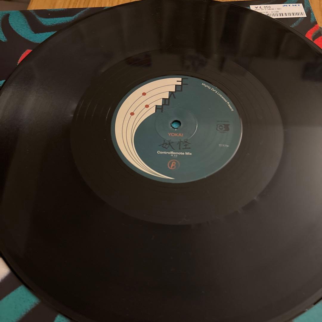 The Mighty Zaf and Linkwood 「妖怪」アナログレコード