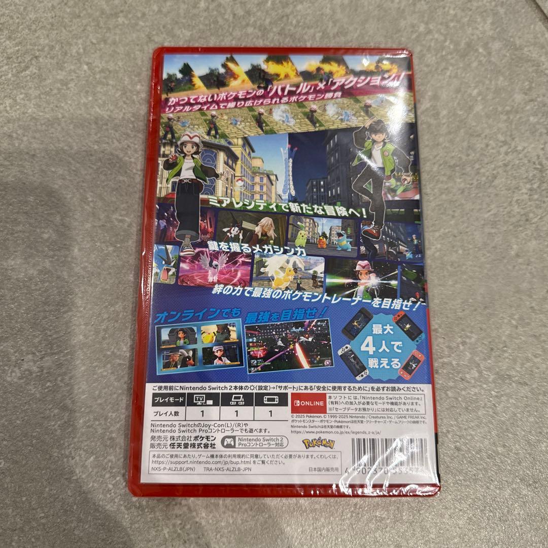 新品未開封　ポケモンレジェンズ ZA Nintendo Switch2