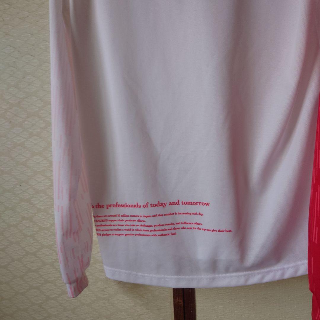 アミノサウルス ランニングシャツ
