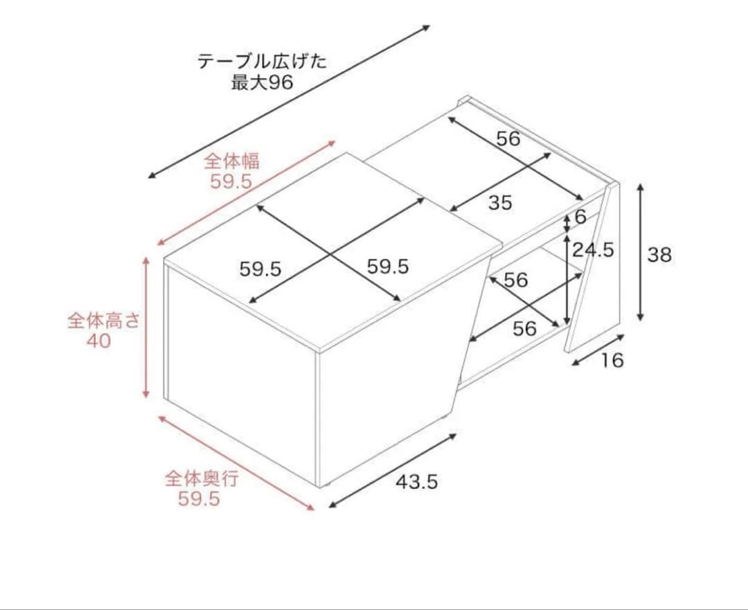 断捨離セール✨️LOWYA マーブル調センターテーブル