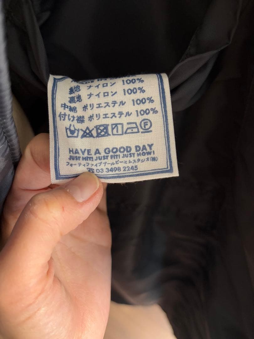 45R厚ナイロンの908テントコート　ネイビー