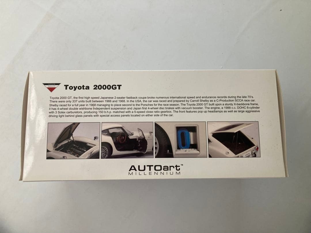 AUTOart 1/18 トヨタ 2000GT 「本日限りの決算価格！」