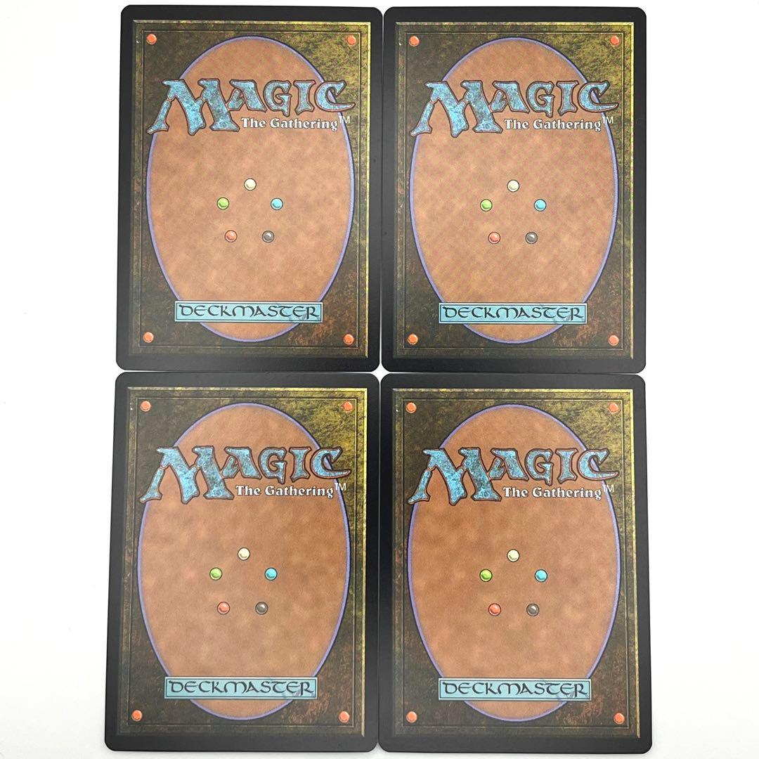 不毛の大地 4枚セット　SecretLair　英語　MTG