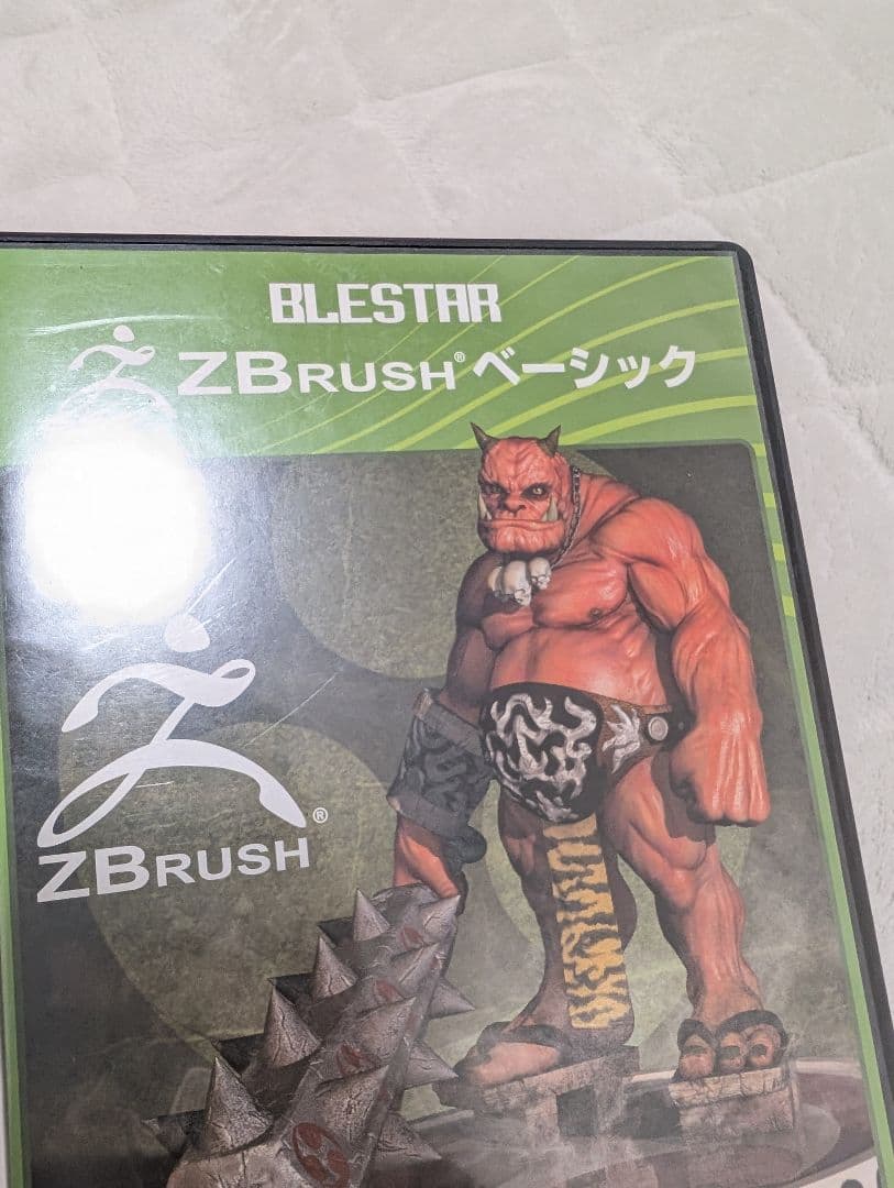 BLESTAR ZBrush ベーシック DVD
