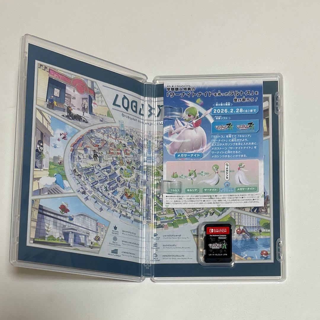 Switch2 POKEMON LEGENDS Z-A ポケモンレジェンズZA