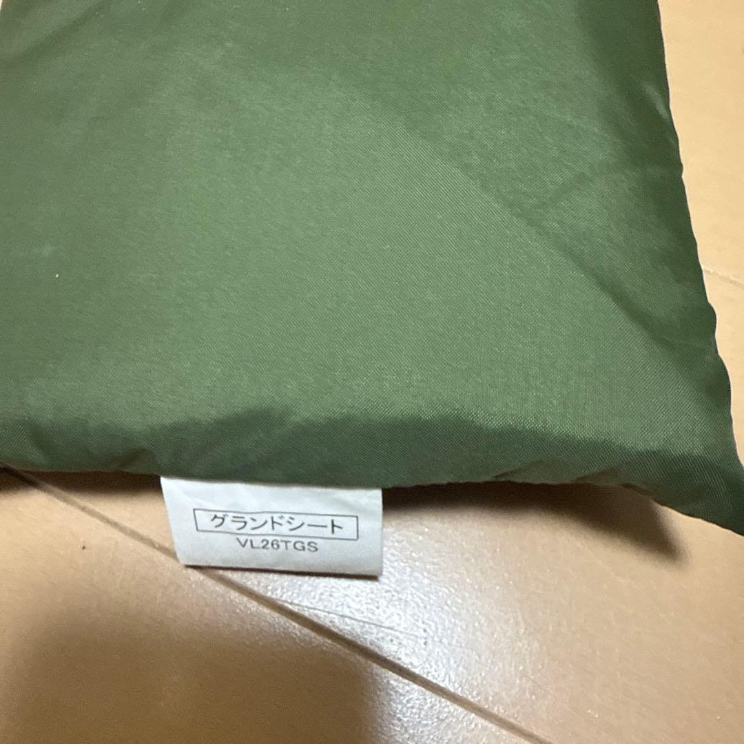 PUROMONTE(プロモンテ) 山岳テント 2人用ロングサイズVL-26TA