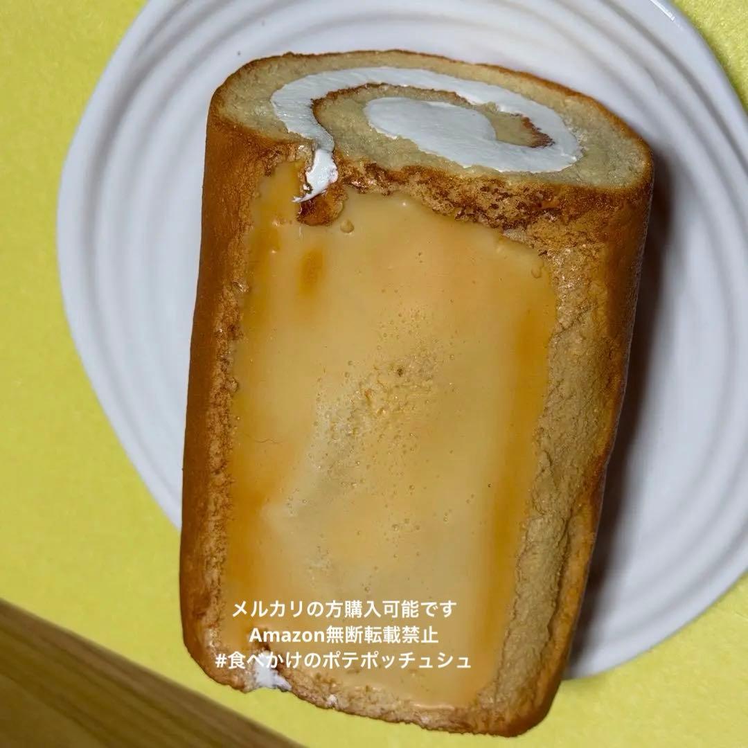 【約15cm】ロールケーキ 食品サンプル リアル 生クリーム ディスプレイ用