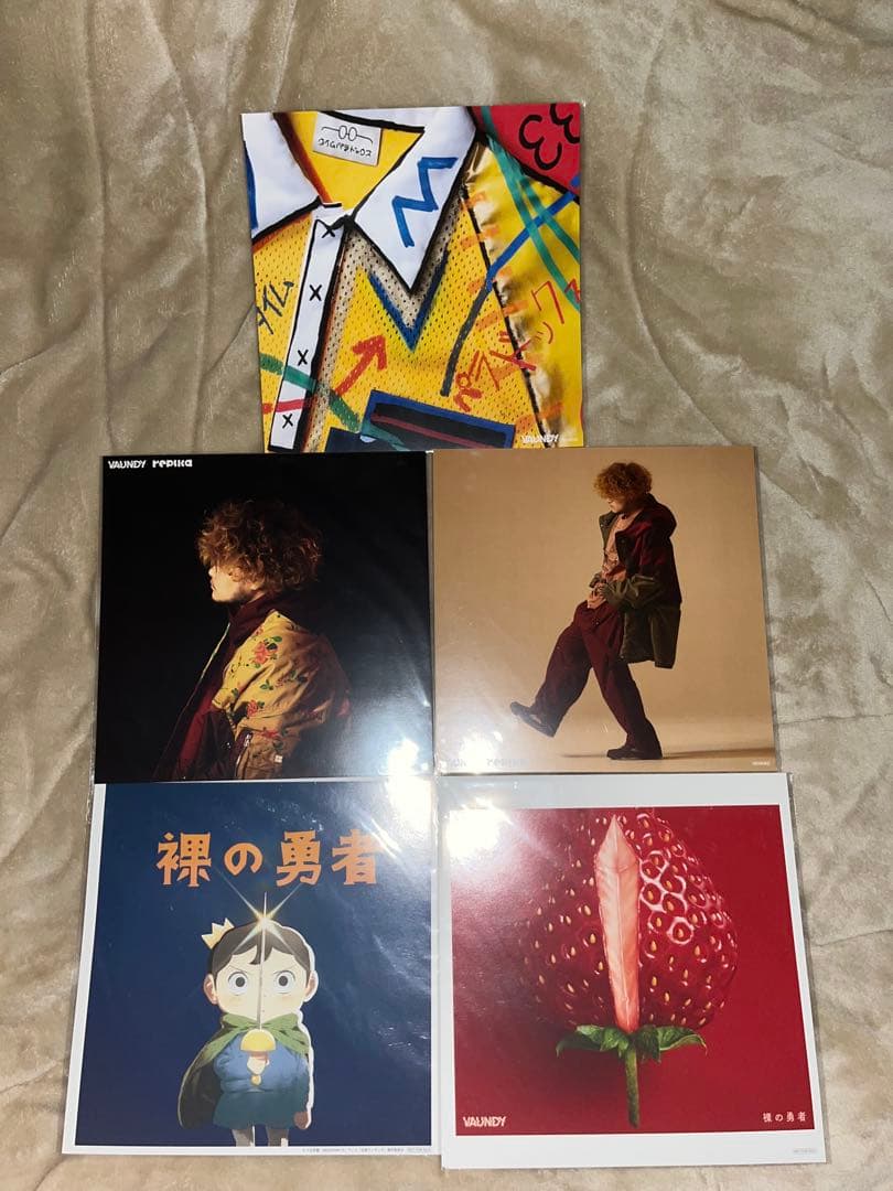 Vaundy メガジャケ まとめ売り
