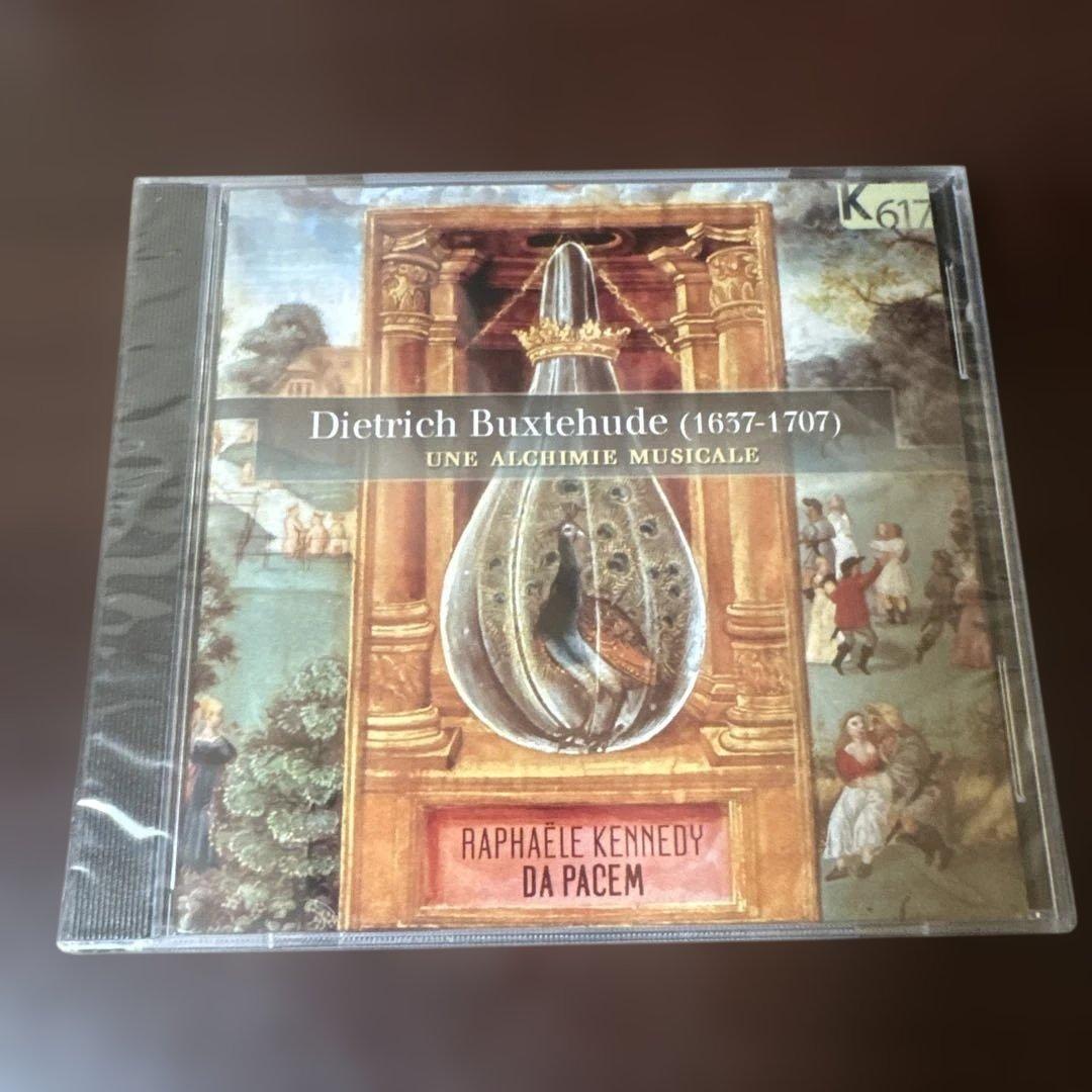 Buxtehude: Une Alchimie Musica 新品未開封