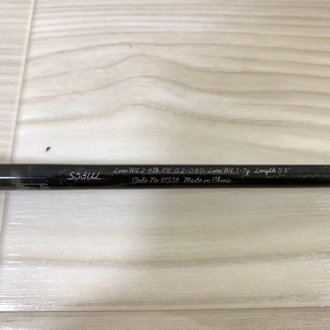 SHIMANO TROUT ONE NS S53ULトラウトワン 渓流　ロッド