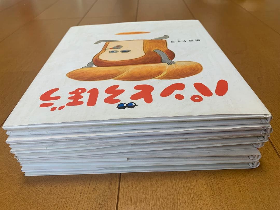 パンどろぼう　6冊セット　柴田ケイコ　絵本