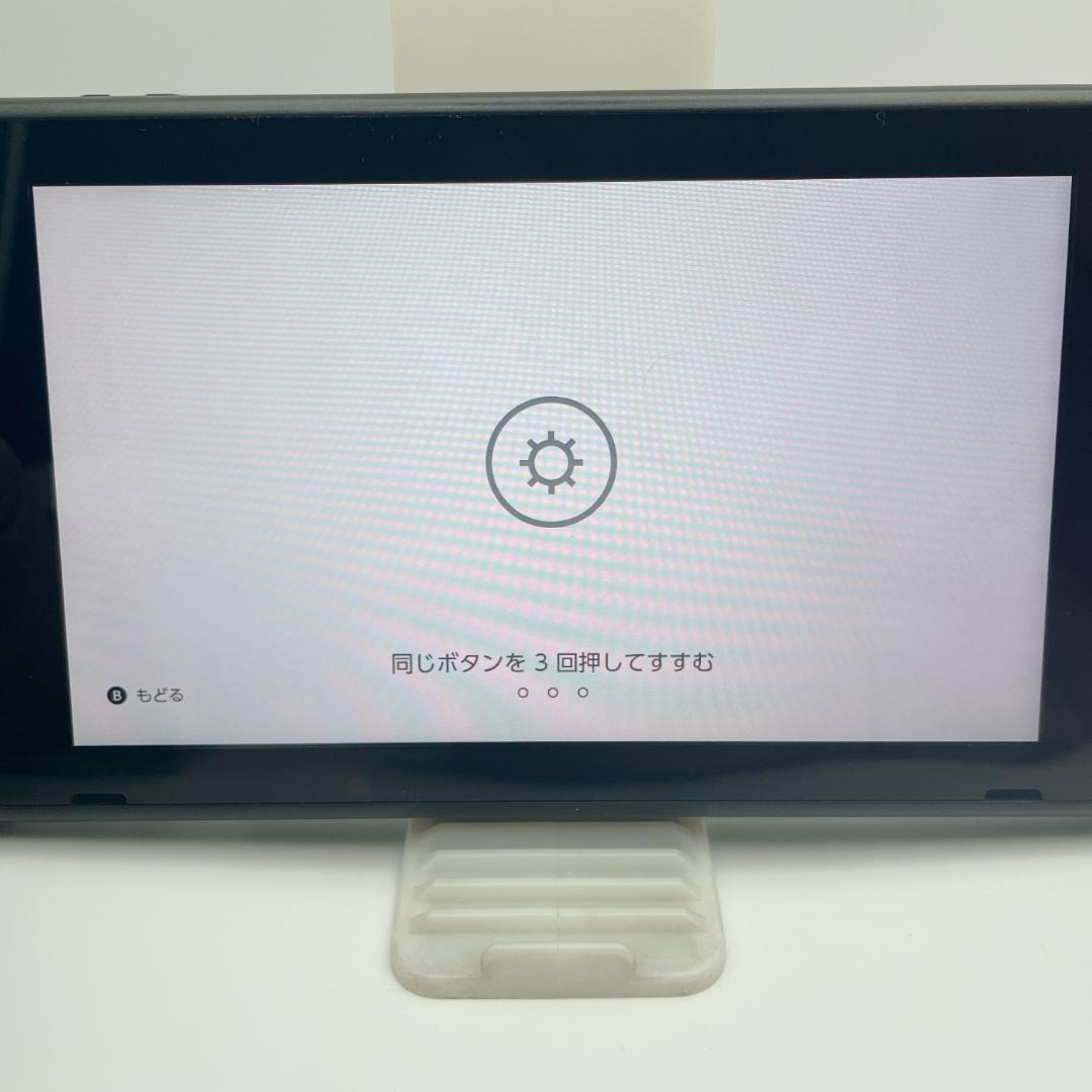 【美品】2021年製 Nintendo Switch 本体 バッテリー強化版