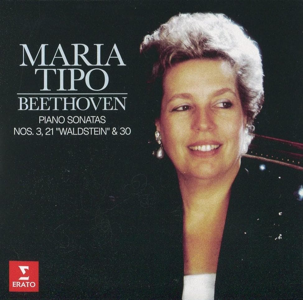 マリア・ティーポ★エラート録音全集 1978-94 24CD