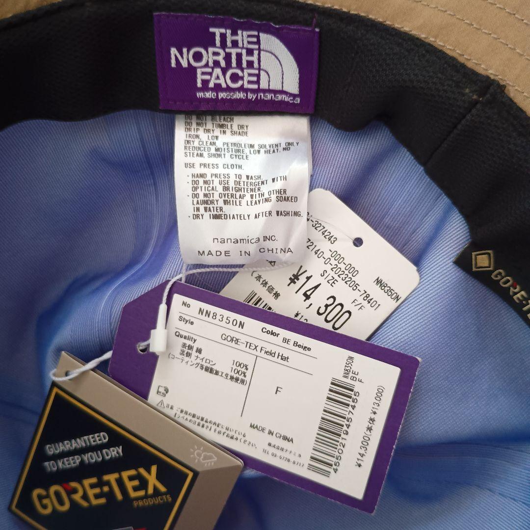 ノースフェイスナナミカThe North Face nanamicaハット