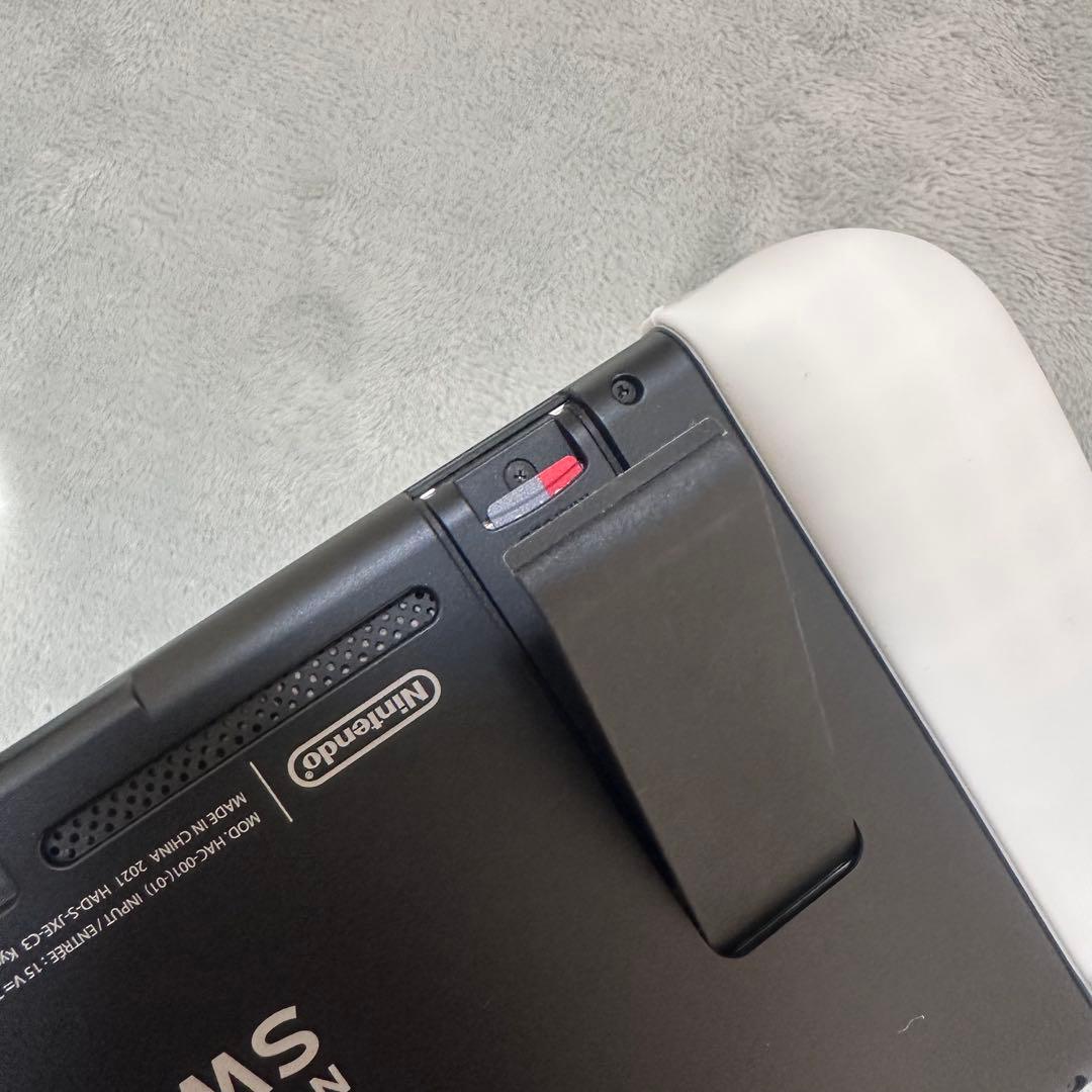 ぽこ出品