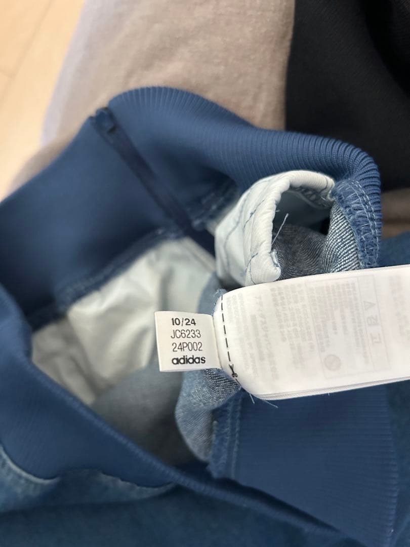 adidas デニム ファイヤーバード トラックトップ BLUE