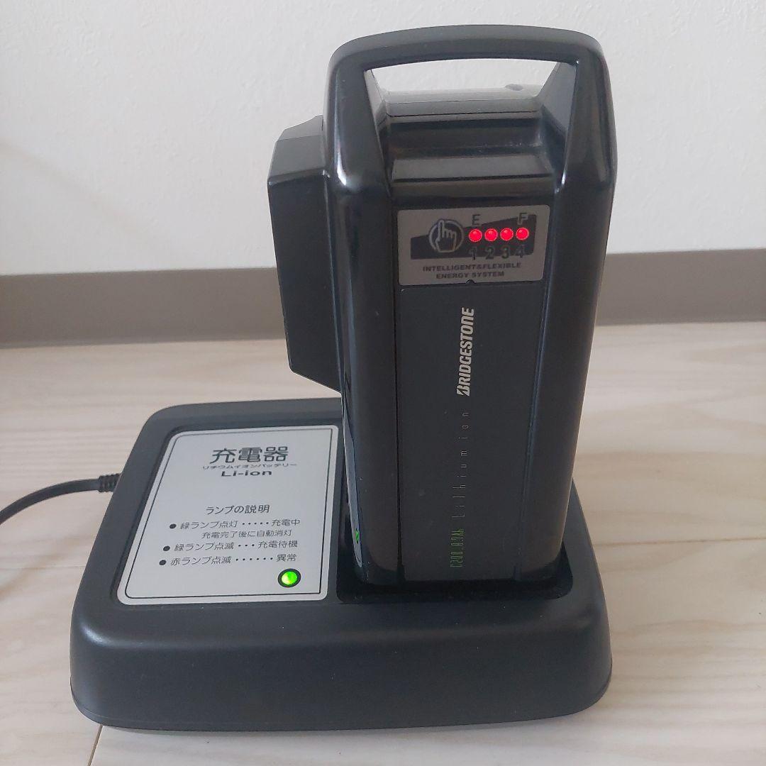 引取限定 BRIDGESTONE bikke2 ブリジストン ビッケ2 後乗せ