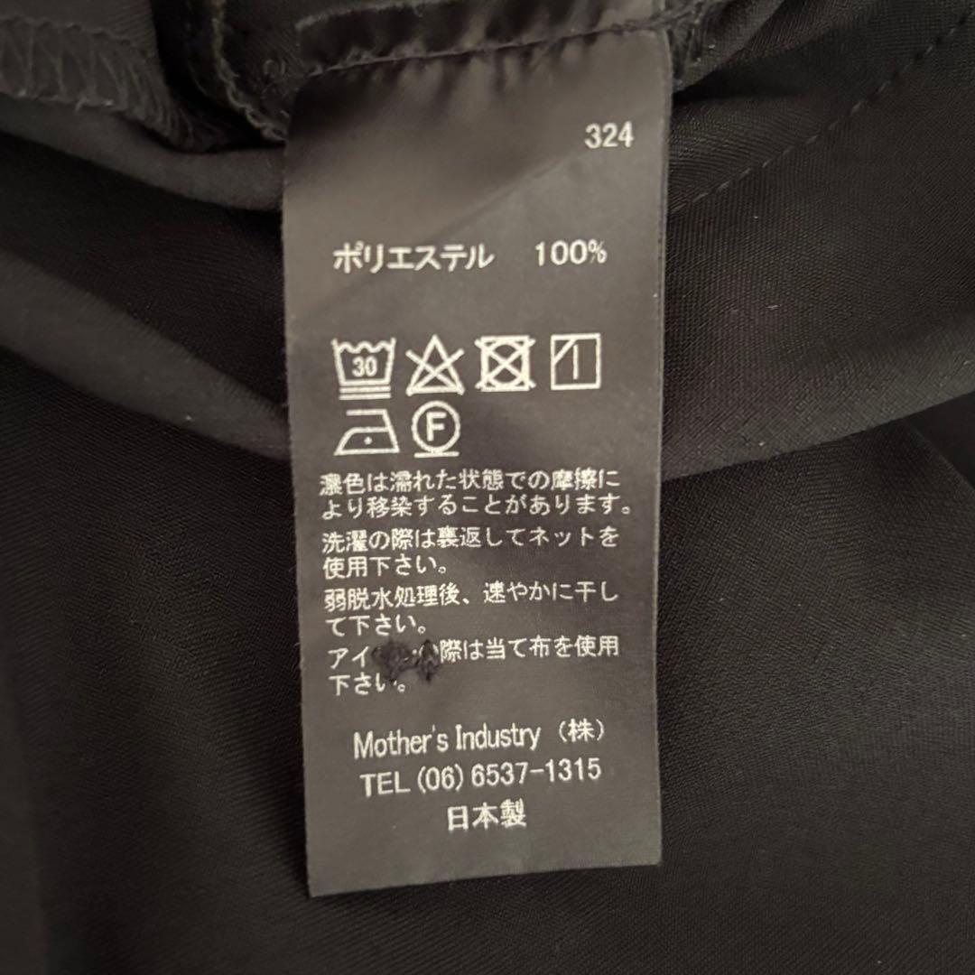 【美品】mizuiro ind ミズイロインド♩ コクーンジレ　ワンピース