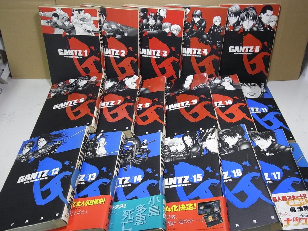 【送料込み】GANTZ 完全版 全37巻　奥浩哉