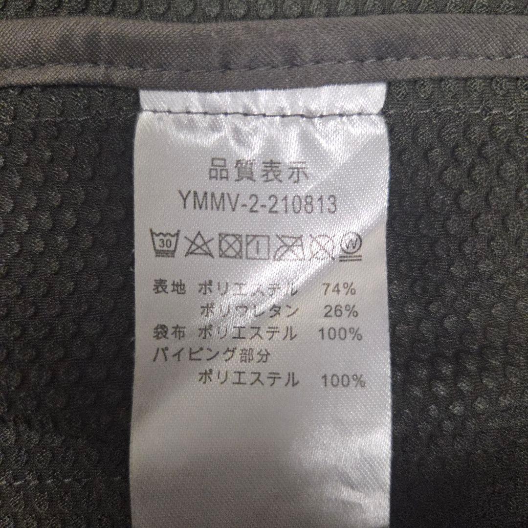 美品 Muta MARINE 高機能パンチング メッシュジャケット 6 カーキ