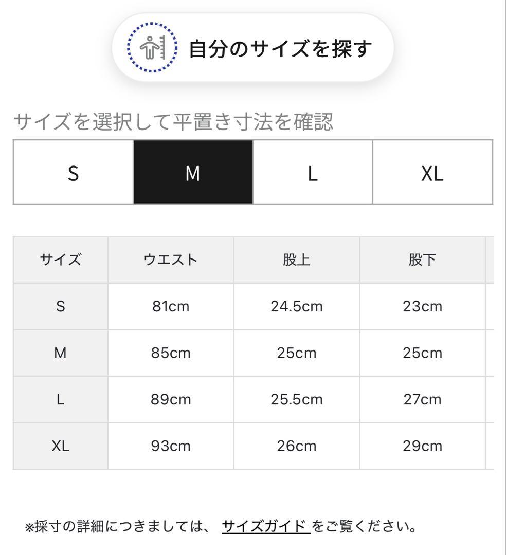 【新品・タグ付き】BRIEFING メンズ ショートパンツ ブラック　M