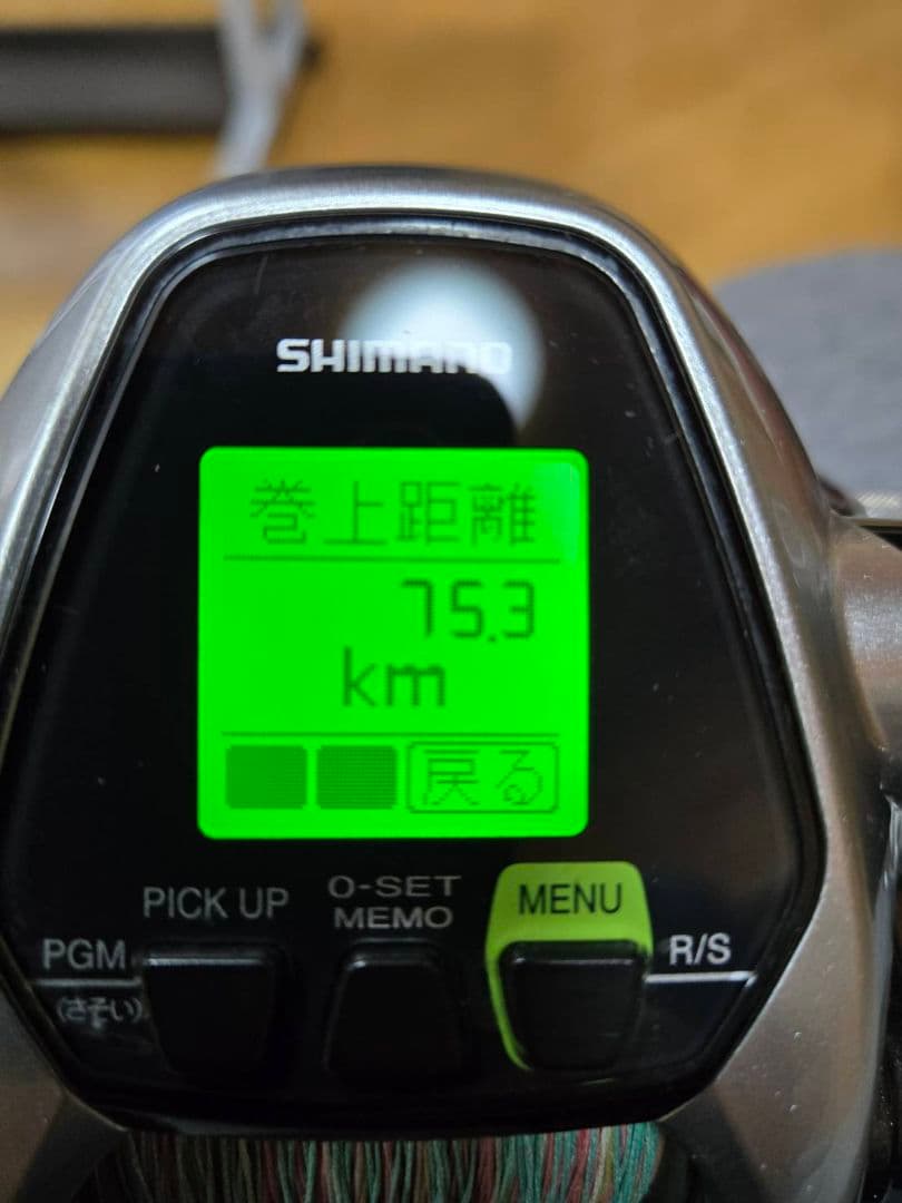 SHIMANO ForceMaster 3000 電動リール　箱、糸、コード付き