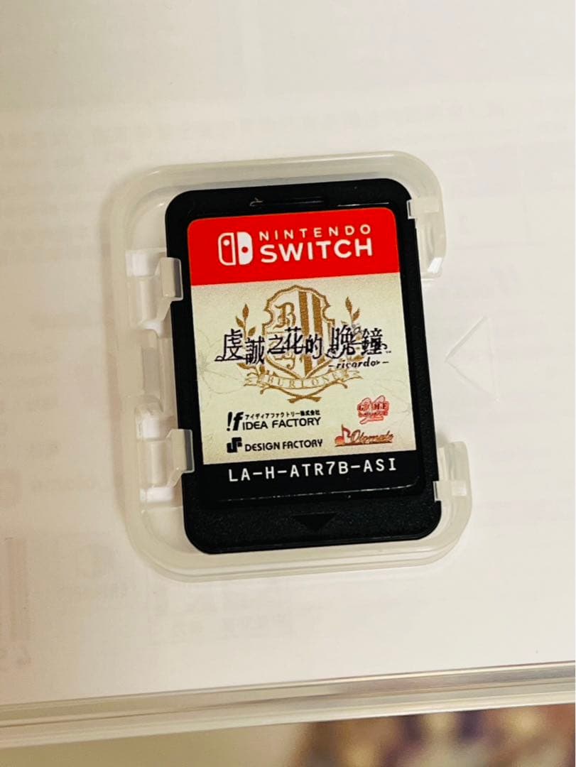 乙女ゲーム　中国語　switch ソフト　ピオフィオーレの晩鐘